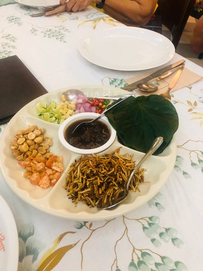 อื่นๆ