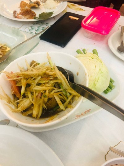 อื่นๆ