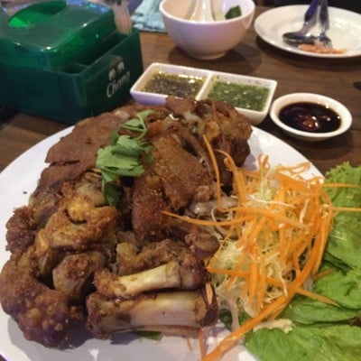 อื่นๆ