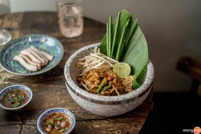 Mayrai Bar ท่าเตียน