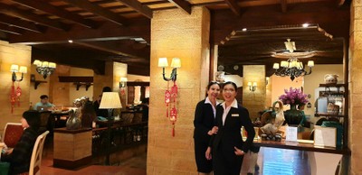 บรรยากาศ