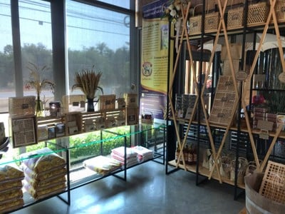 หอมมะลิ แฟคทอรี่ จอมพระ