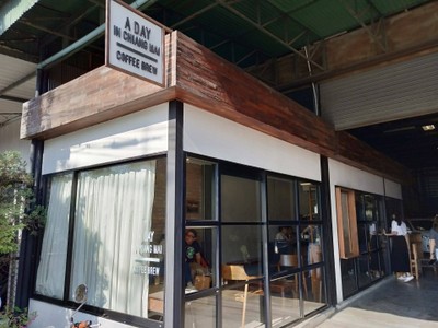 หน้าร้าน