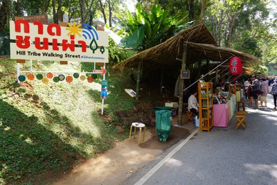 เที่ยวฟาร์มเฟสติวัล - ดอยตุง - ผาฮี้ - ขุนน้ำนางนอน