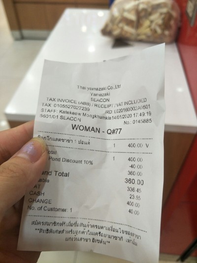 Services