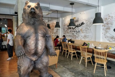 บรรยากาศ