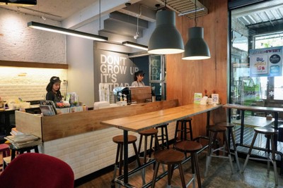 บรรยากาศ