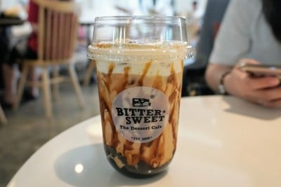 Brown Sugar Assam Black Tea