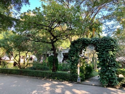 Nakara Jardin