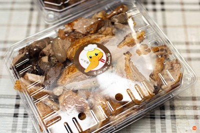 เมนูของร้าน เป็ดพะโล้ จี่เซ่งเฮง สาขา ซอยนานา ซอยนานา  เยาวราช