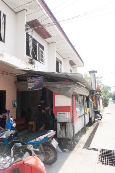 เนตรอาหารตามสั่งมหาชัย5/6