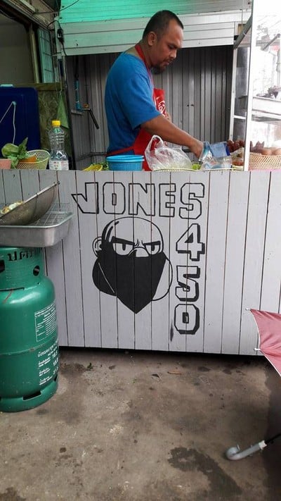 Jones 450