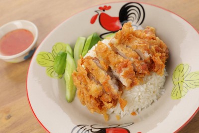 ข้าวมันไก่ทอด S