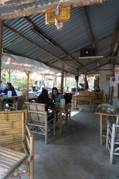 เต้ยต่ายอาหารตามสั่ง