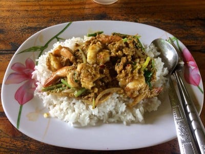 ครัวของเฮาซอยราชภัฏ