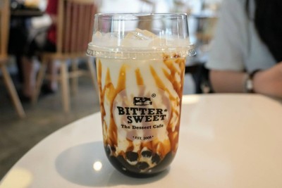 Brown Sugar Fresh Milk