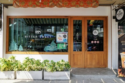 หน้าร้าน