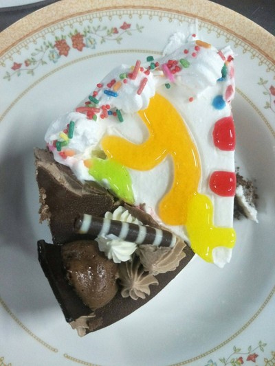 Chocolate Salsa Cake