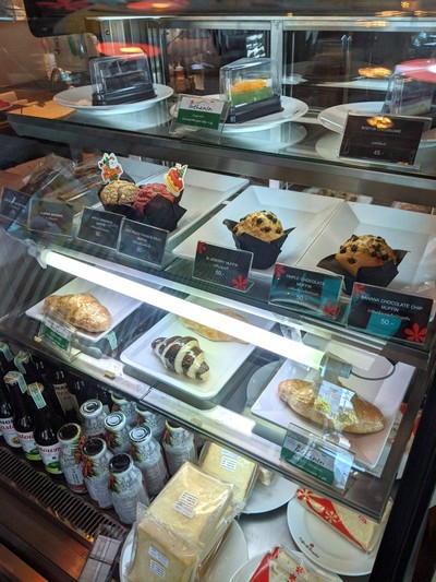 อาหาร หรือ เครื่องดื่ม