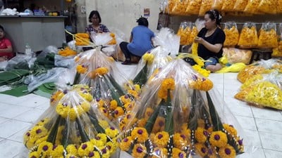 บายศรีปักชำ