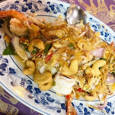 ยำตะไคร้กุ้งสด