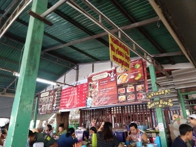 ก๋วยเตี๋ยวเรือสำราญสระบุรี อร่อยไม่ง้อเครื่องปรุง