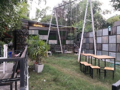 เมื่อวาร์น