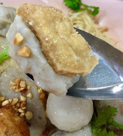 บะหมี่แห้งต้มยำ