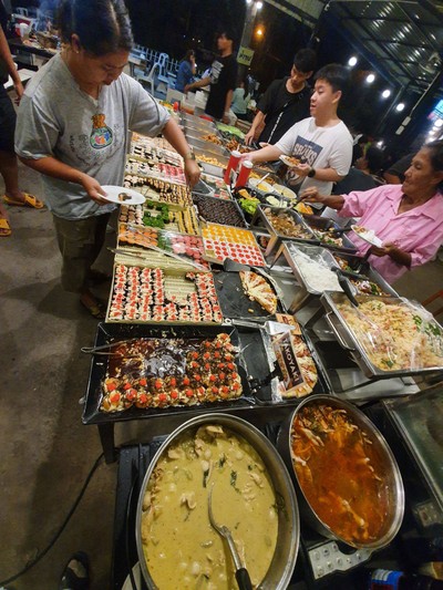 อื่นๆ