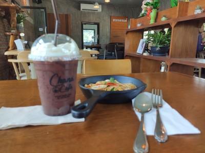 บรรยากาศ