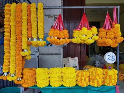 มาลัยโบว์