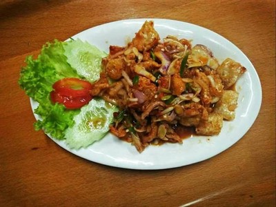 ยำสามกรอบ