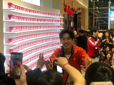 อื่นๆ