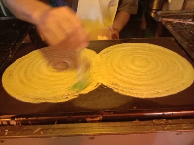 หน้าร้าน