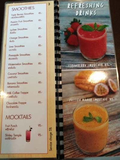 ป้ายราคาหรือสมุดเมนู