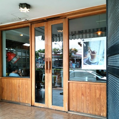 หน้าร้าน