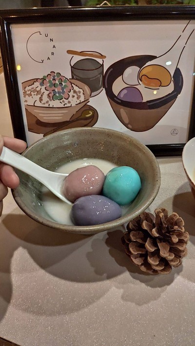 อาหาร หรือ เครื่องดื่ม