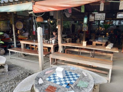 บรรยากาศ