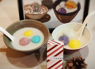 อาหาร หรือ เครื่องดื่ม