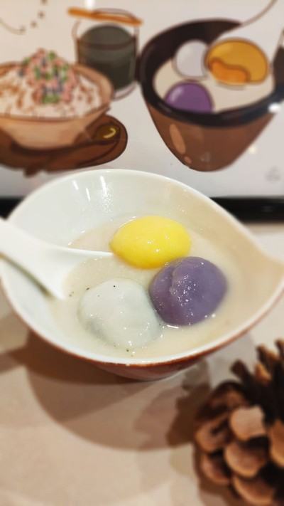 บัวลอยสามสหาย