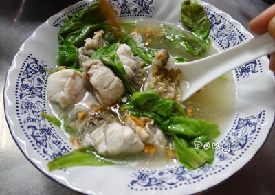 เกาเหลาปลากระพง