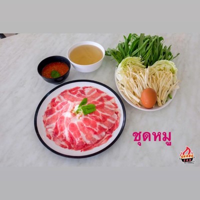 ชาบู แซ่บ (SHABU ZAB) ตลาดไลฟ์ลี่ ชาบู แซ่บ (SHABU ZAB) ตลาดไลฟ์ลี่