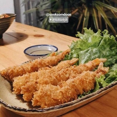 MENU_435891Ts_1579494431
