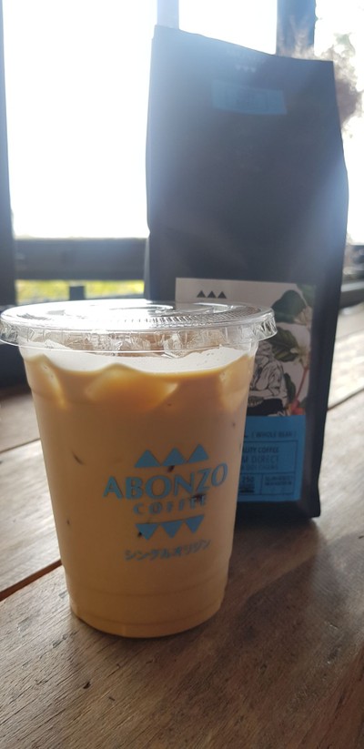ICED ESPRESSO