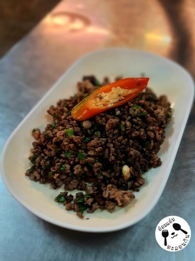 Stir Fried Minced Pork With Chinese Black Olive