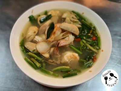 Clear Tom Yum Kung