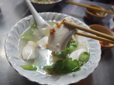 ข้าวต้มปลาจาระเม็ด