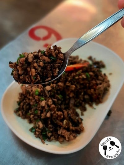 Stir Fried Minced Pork With Chinese Black Olive