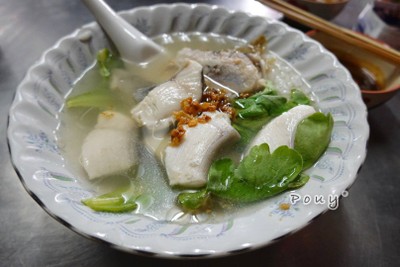 ข้าวต้มปลาจาระเม็ด