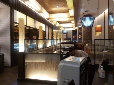 บรรยากาศ